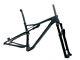 2018 Specialized S-WORKS Epic 29 LE Carbon Frameset Small 15.7 RockShox SID NEW