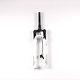 Rockshox SID XX World Cup 29 9mm QR 100mm Tapered Suspension Fork White